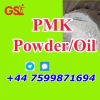 New PMK Powder/Oil CAS 28578-16-7 – Flexible Payment, Hassle-Free EU Shipping